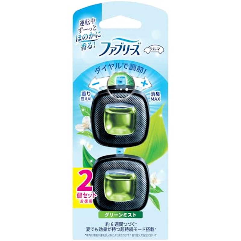 車用消臭芳香剤 1