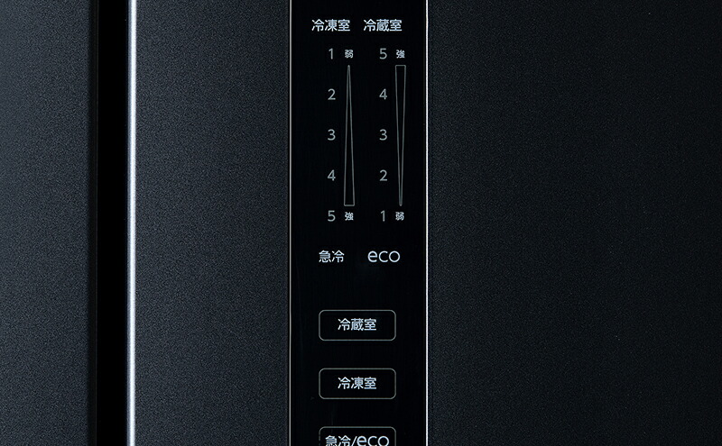アイリスオーヤマ 冷蔵庫 5