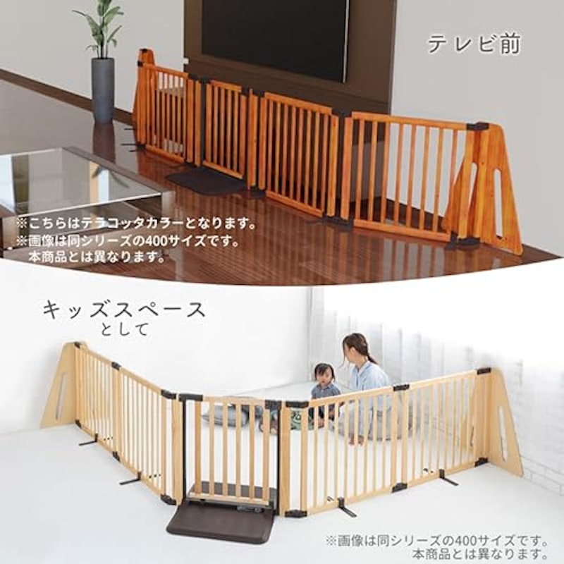 木製パーテーション FLEX-Ⅱ300 6