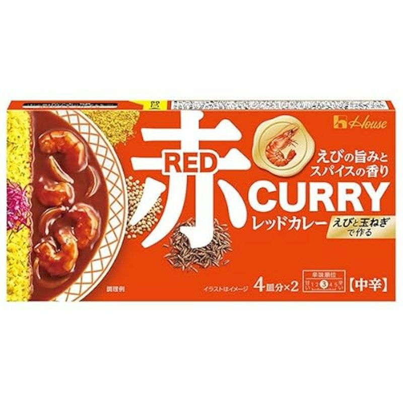 レッドカレー 中辛 1