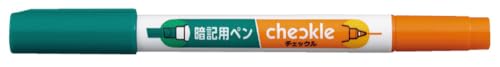 暗記用ペン チェックル 2