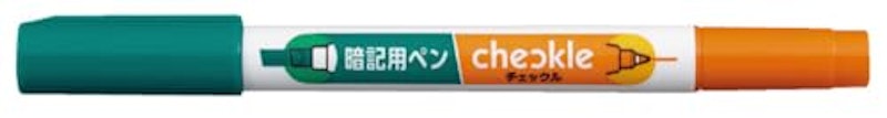 暗記用ペン チェックル 2
