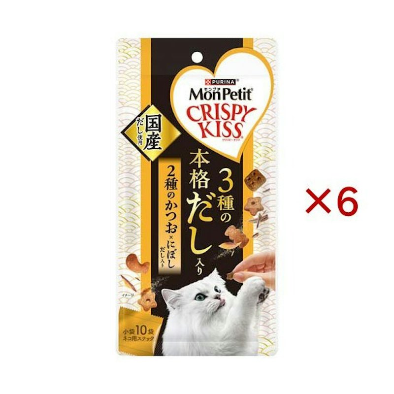 クリスピーキッス 1