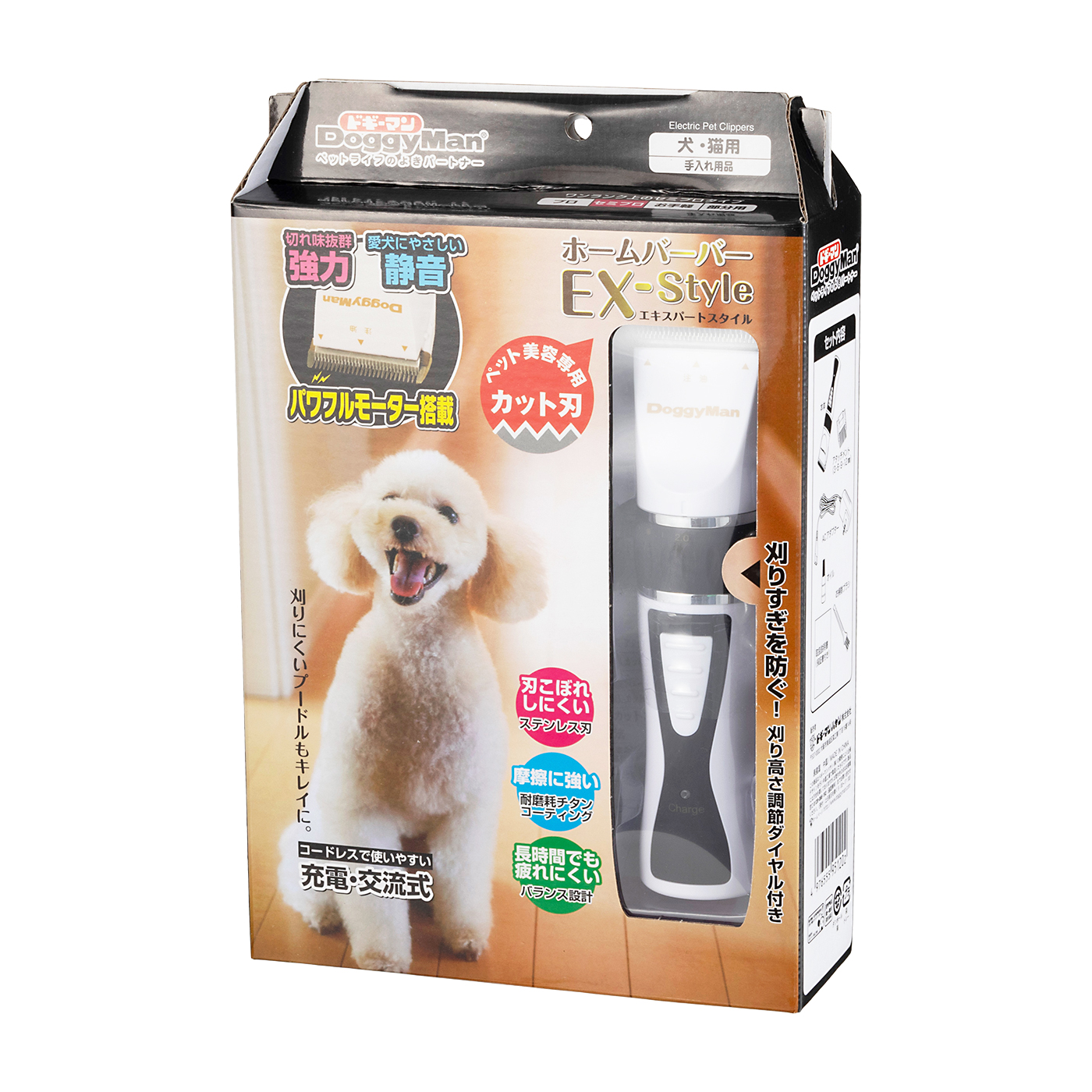 CGOLDENWALL ペット用バリカン ペットクリッパー 回転速度無極調整可能 低騒音 初心者に適用 プロレベル 小型犬 中型犬 大型犬 CGOLDENWALL ペット用バリカン ペットクリッパー 低騒音 初心者に適用