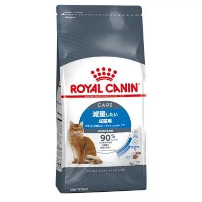 ファルミナ　ベットライフ　皮膚ケア　猫用　キャットフード 食物アレルギー ファルミナ ベットライフ 皮膚ケア 猫用 キャットフード 食物