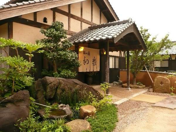 離れの宿 和楽 1