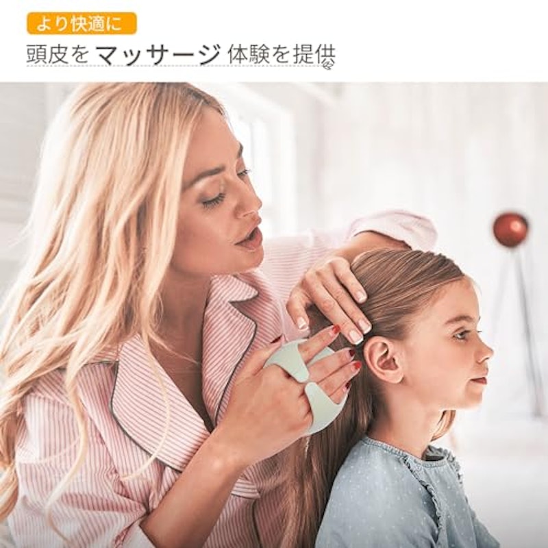 スカルプブラシ 6