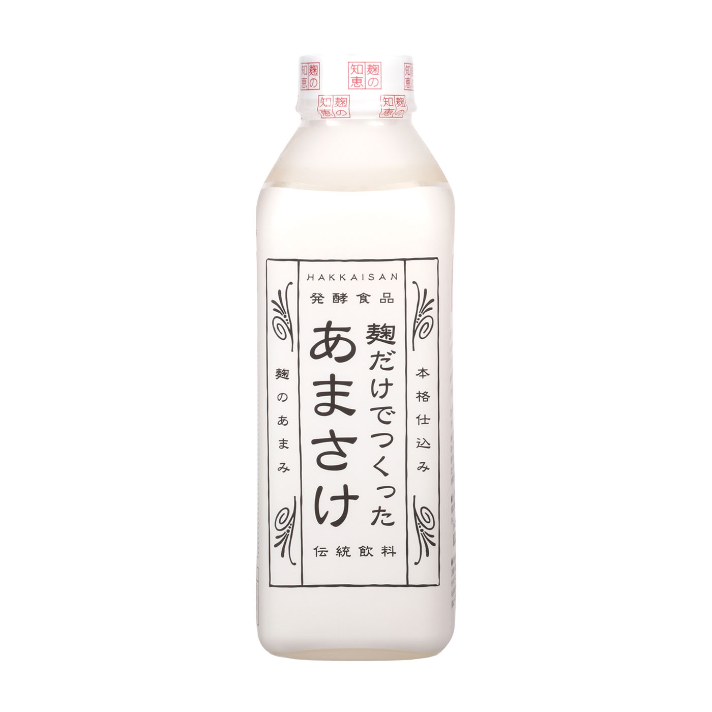 麹だけでつくったあまさけ 1