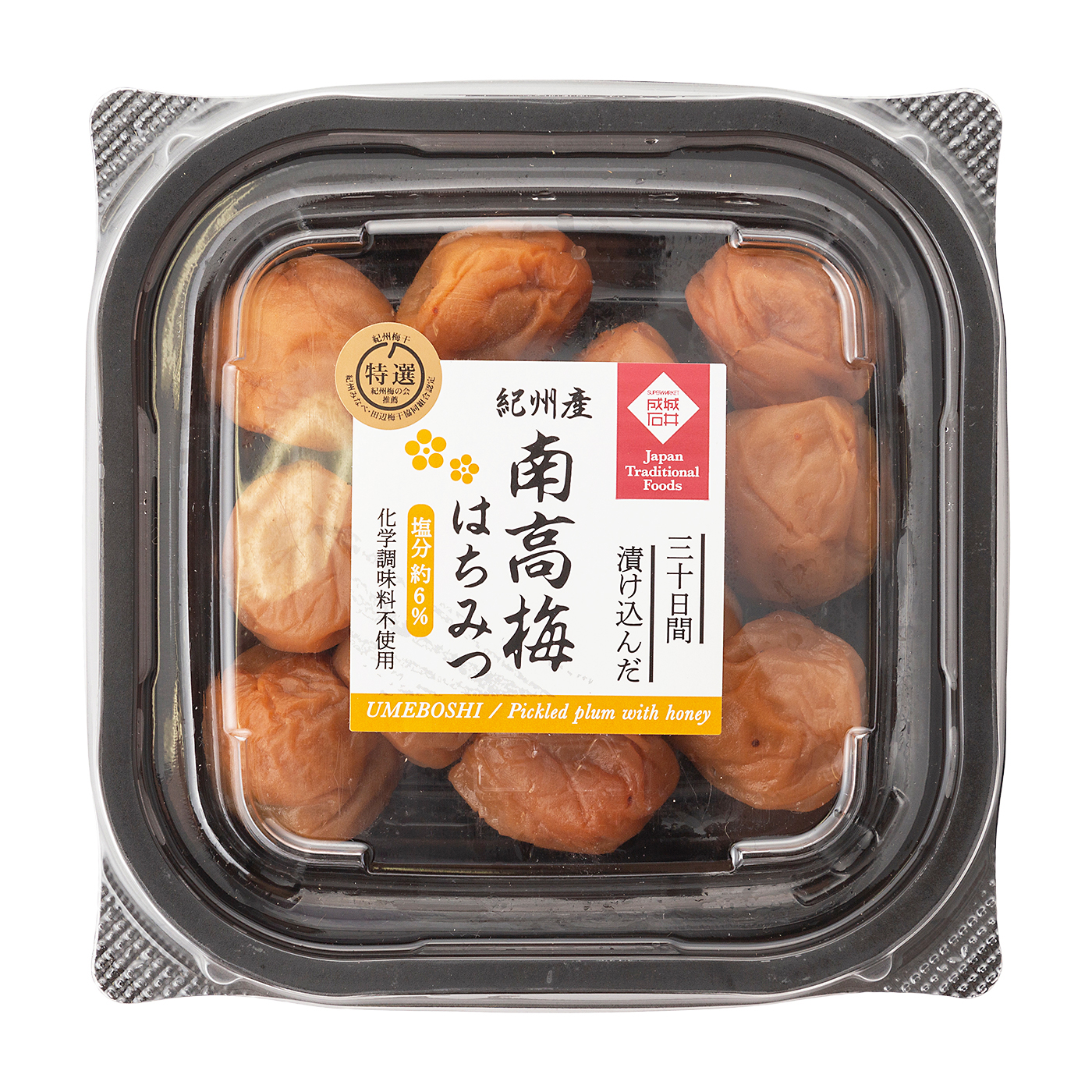 成城石井 三十日間漬け込んだ紀州南高梅はちみつを全28商品と比較 口コミや評判を実際に試してレビューしました Mybest