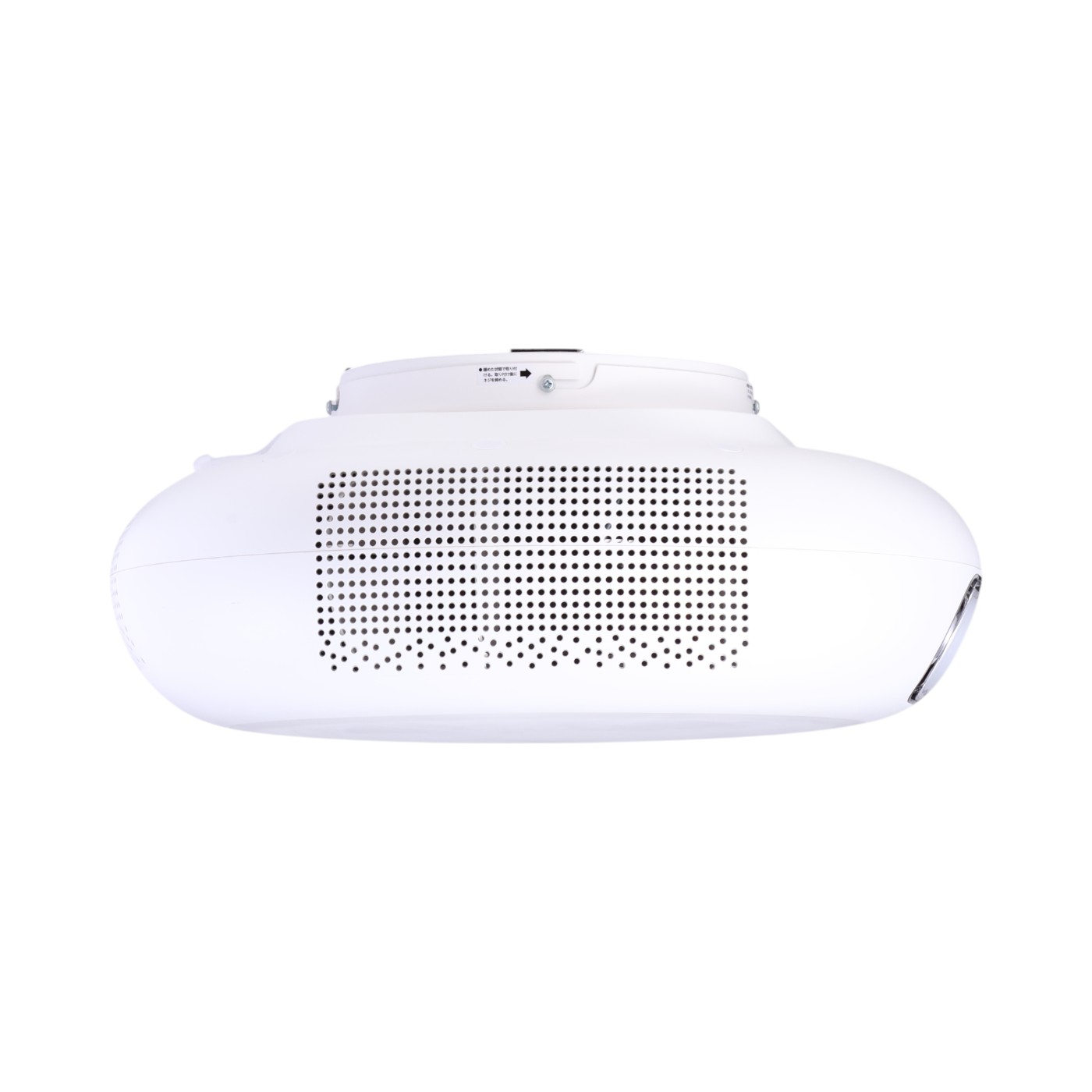 ドウシシャ　ルミシア　シーリングプロジェクター ドウシシャ、LED一体型のシーリングプロジェクタ。Amazon先行発売 - AV