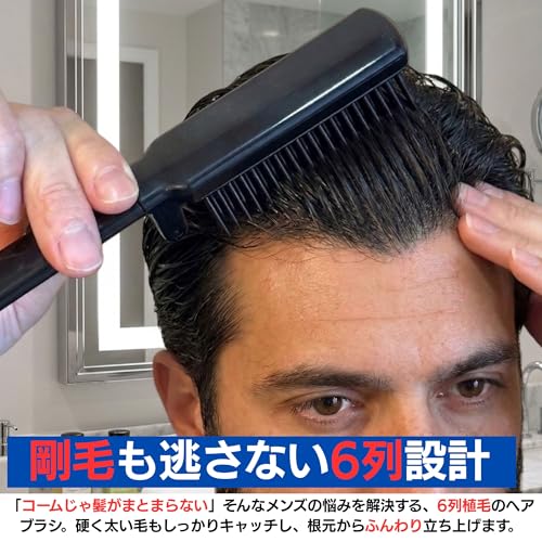 折りたたみヘアブラシ 3