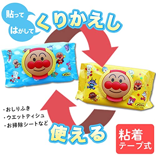 ウエットティシュのフタ 3