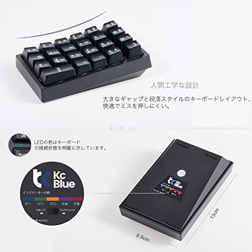 Bluetoothテンキー 6