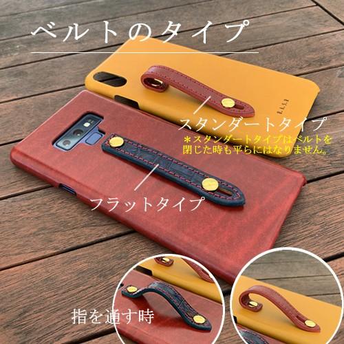 Galaxy用スマホケース 6