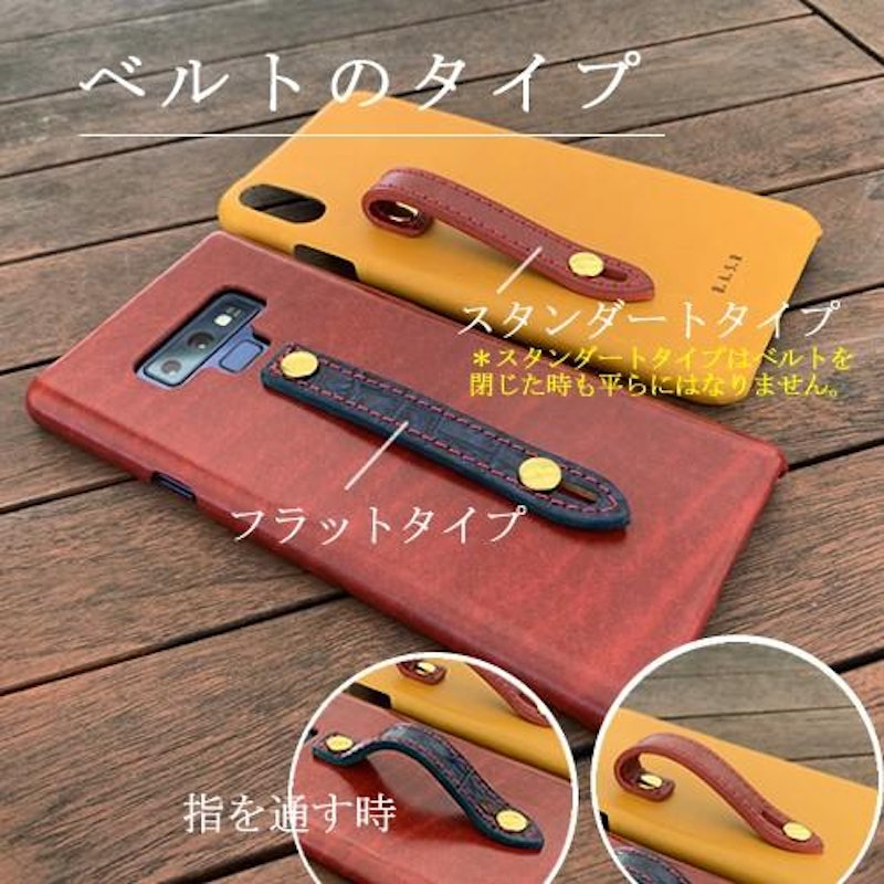 Galaxy用スマホケース 6