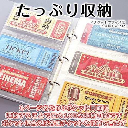 大容量チケットホルダー 3