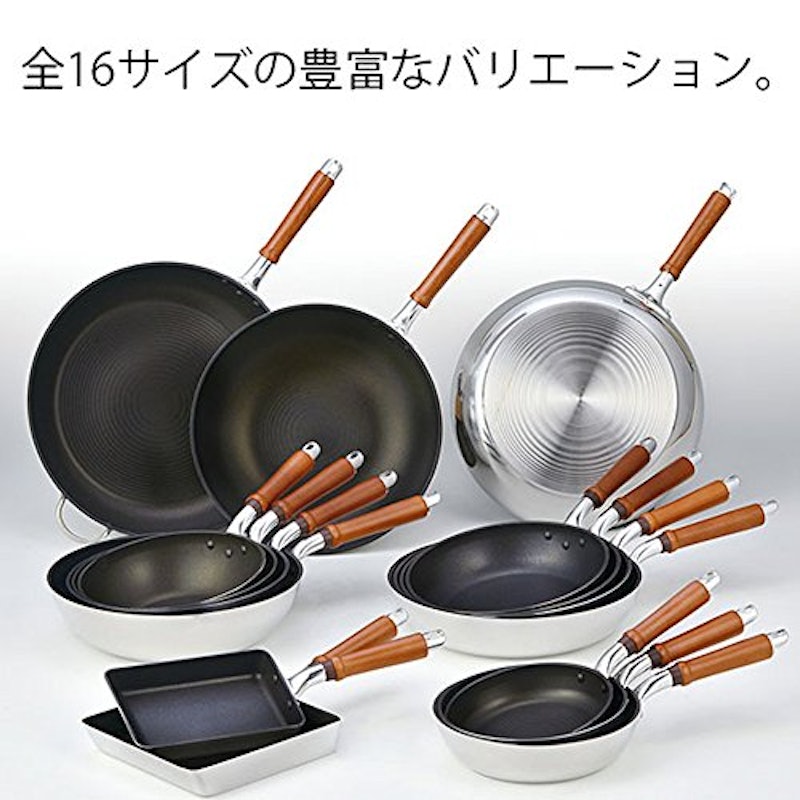 センレンキャスト ガス火専用深型フライパン 3