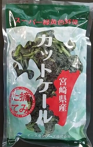 冷凍カットケール 1
