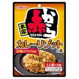 リゾットの素のおすすめ人気ランキング【2026年9月】 5