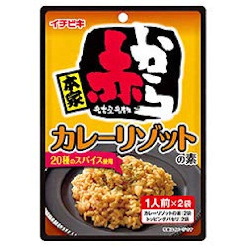 赤からカレーリゾットの素 1