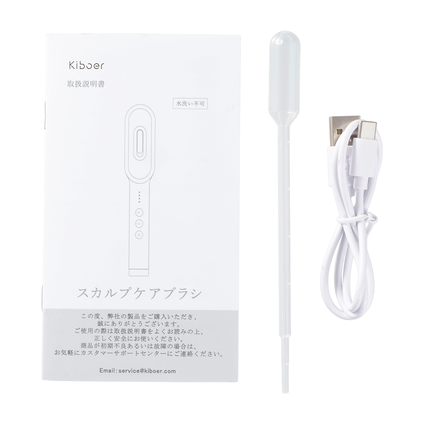 ONCE EMS Care スカルプブラシ ONCE EMS Care スカルプブラシ