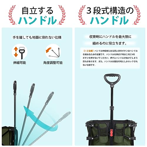 後ろ開け キャリーワゴン 9