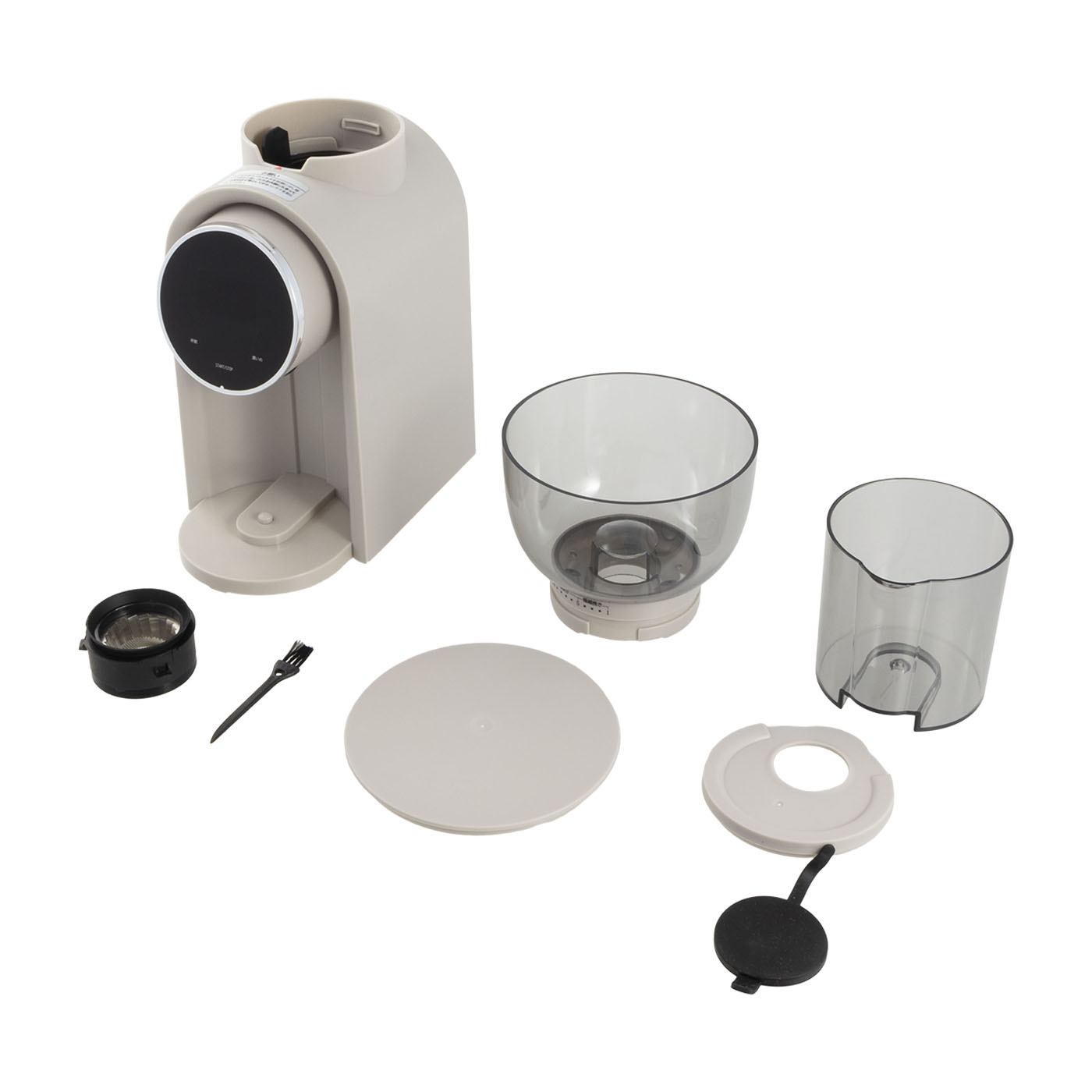 果動 Bellelife 電動コーヒーミル BD-CG018を検証レビュー！電動