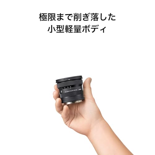 10-18mm F2.8 DC DN 6