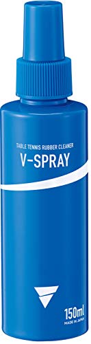 V-SPRAY 1