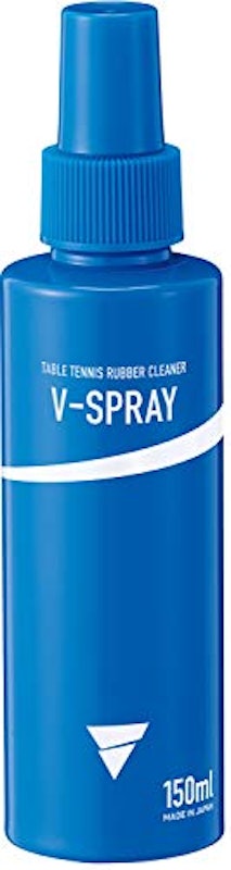 V-SPRAY 1