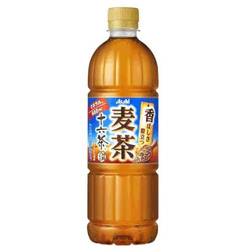 ごぼう茶のおすすめ人気ランキング【2026年8月】 4