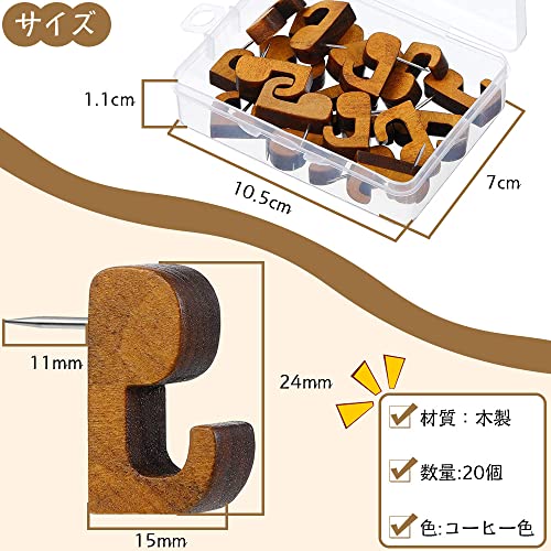 壁掛けフック 2