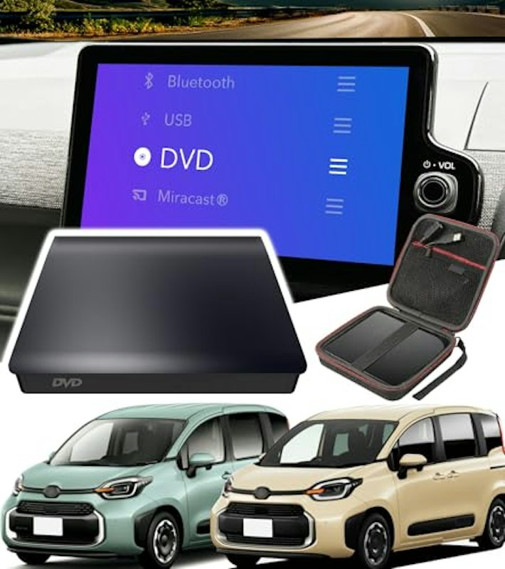 車載DVDプレーヤー 1