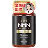 エイジングケアサプリのおすすめ人気ランキング【薬剤師が選び方を監修!2026年9月】 4