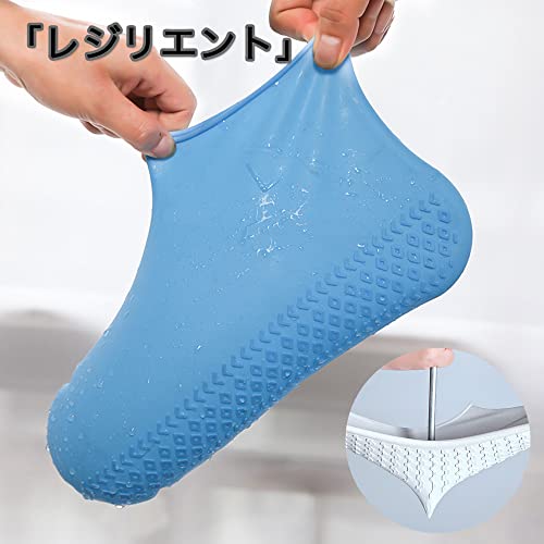 やわらかバスブーツ 5