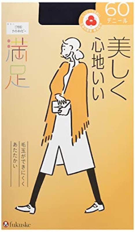 美しく心地いい 60デニール タイツ