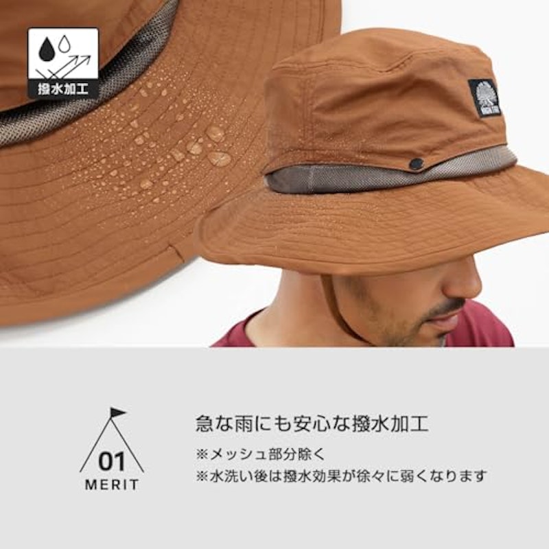 メッシュハット 2