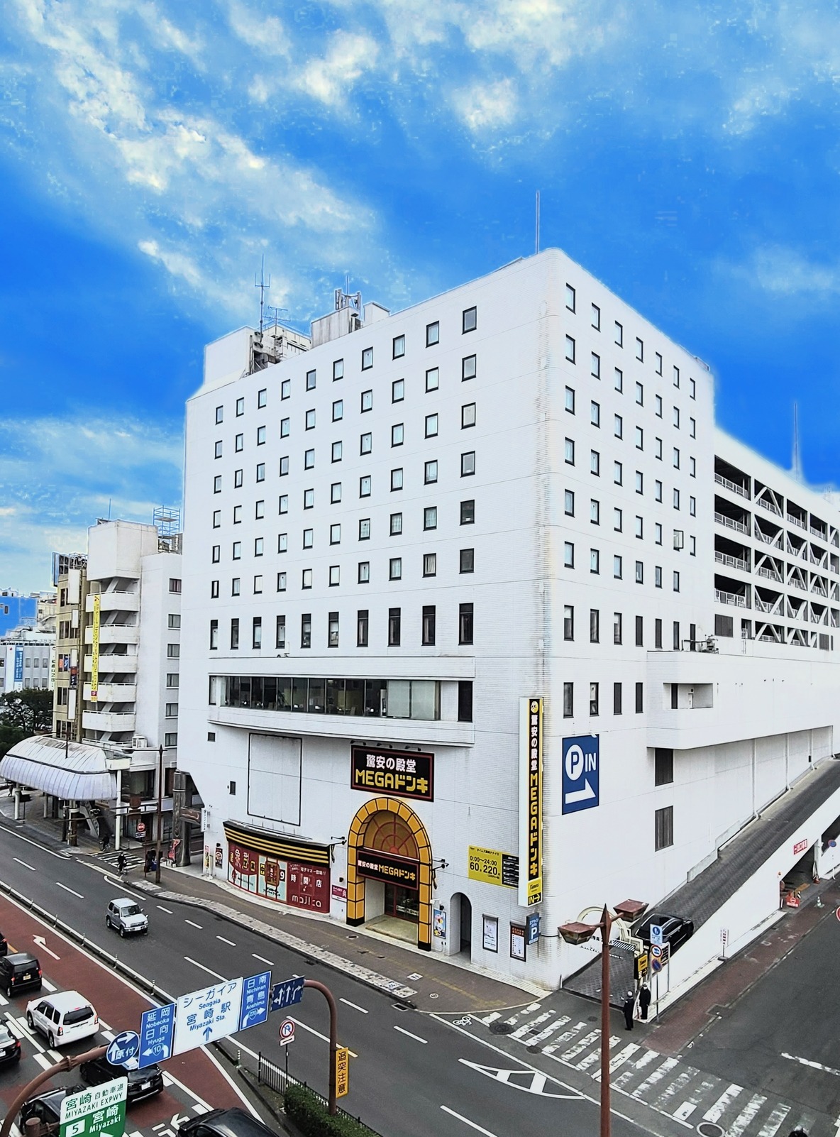 エアラインホテル 1