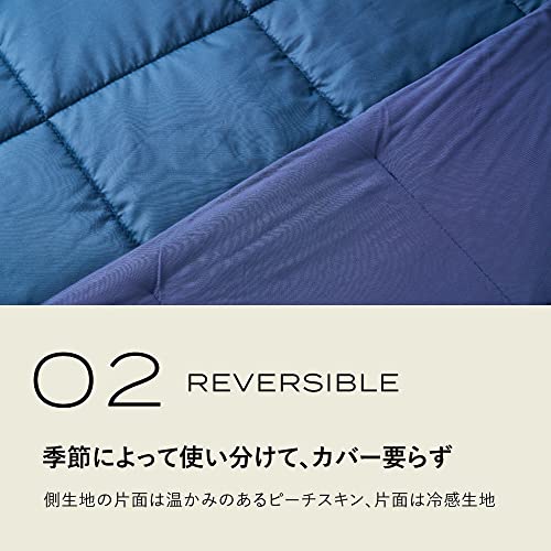 コンフォーター オールシーズンズ 5