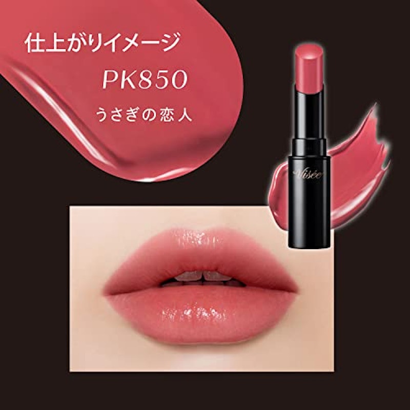 ネンマクフェイク ルージュ 5