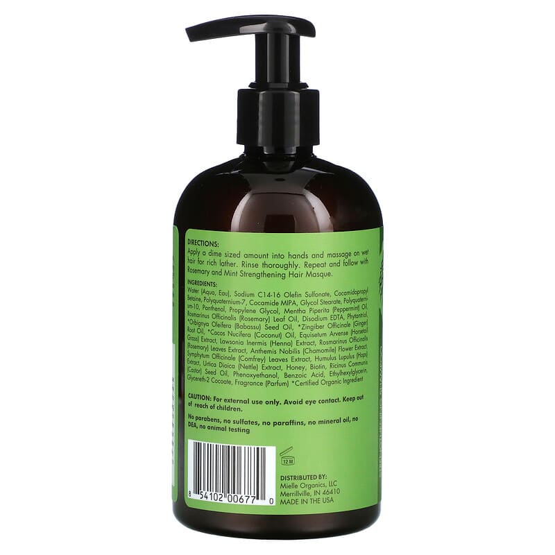 Strengthening Shampoo Rosemary Mint  2