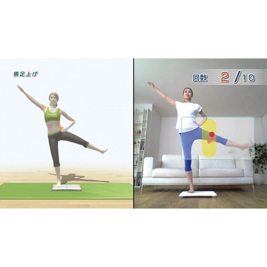 Wii Fit U バランスWiiボード+フィットメーターセット 4