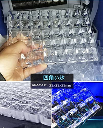 業務用 製氷機 4