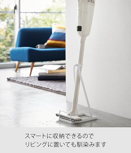 スティッククリーナースタンド 4