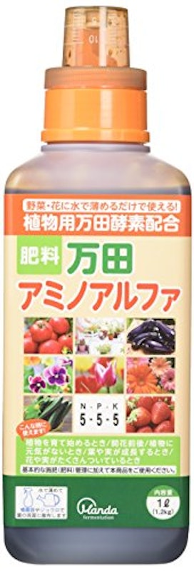 万田アミノアルファ 1