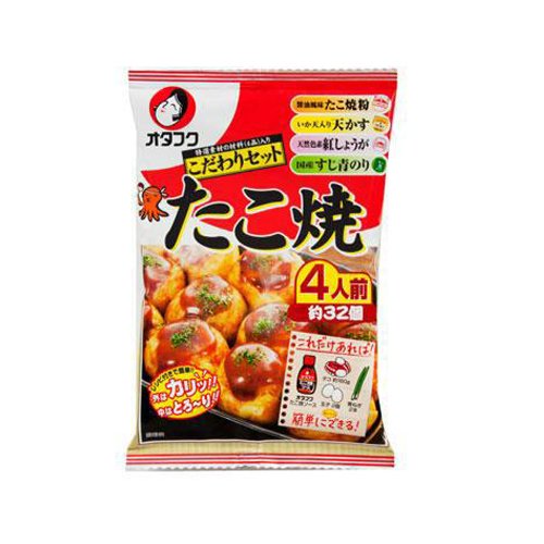 たこ焼き粉のおすすめ人気ランキング【2026年7月】 4