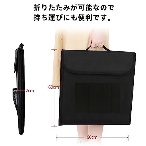 撮影ボックス 6