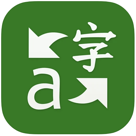 無料翻訳アプリのおすすめ人気ランキング15選 音声認識対応のアプリも Mybest
