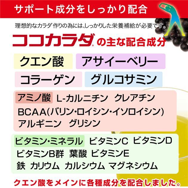 クエン酸 5