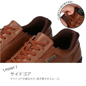 Slide Fit スリッポン 2